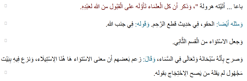 عدن tweet media