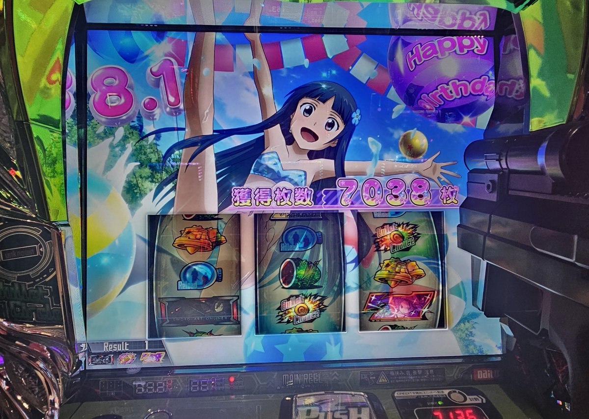 NPDvalo's tweet photo. トリガーのタイミングわからなくて
朝イチで絶剣いけたのも何故かわからなくて
わからないだらけのSAOだったけど
本当にユウキがずっとずっと見れるのは嬉しかった😭しかも万枚😭

いちばん嬉しかったのは
ちゃんとお迎えに間に合う頃に
抜けてくれたところ😭 https://t.co/0L3BZZPNQs