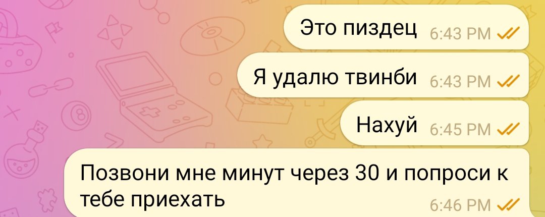 пирожок с тревожкой tweet media