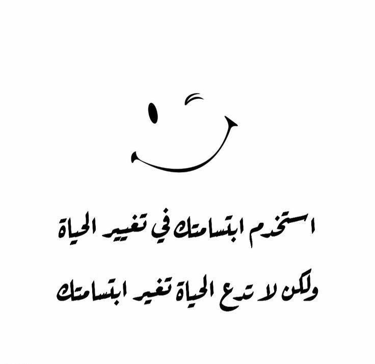 SAlhamri's tweet photo. https://t.co/HPZ6iTxiP5