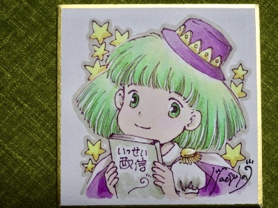 yosimin's tweet photo. さえぐさ先生の御本のレビューのお返しにと、先生自筆の「きんどるちゃん」のイラストをブログに掲載いただきました。
ありがとうございます！(^_^)
#創作同人電子書籍
https://t.co/tiaErdERAr https://t.co/CXbqNM8lsd