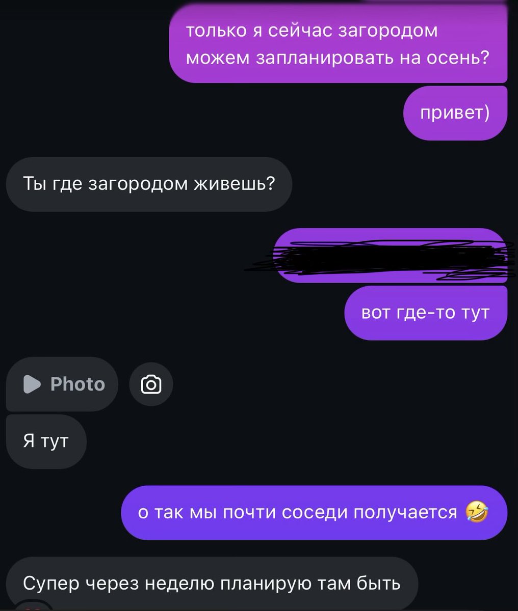 Jiyu_To_Hi's tweet photo. когда не ждал, и вдруг опять мир оказался очень тесным:) https://t.co/6JM3FMs6MA
