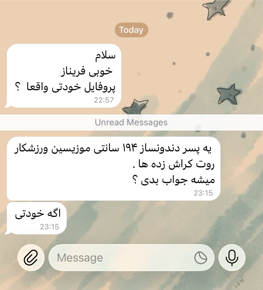 فریناز tweet media