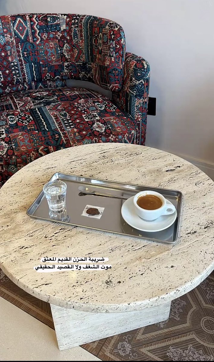 V60vip's tweet photo. #مساء_الخير_والسعادة والاسبريسو https://t.co/y6eBEolrD0