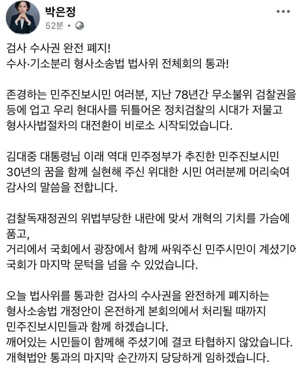 newsgongjang's tweet photo. https://t.co/vhQHhtZpZg