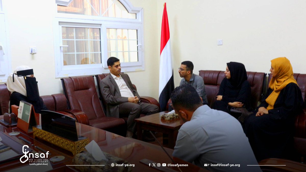 Insafyemen tweet picture