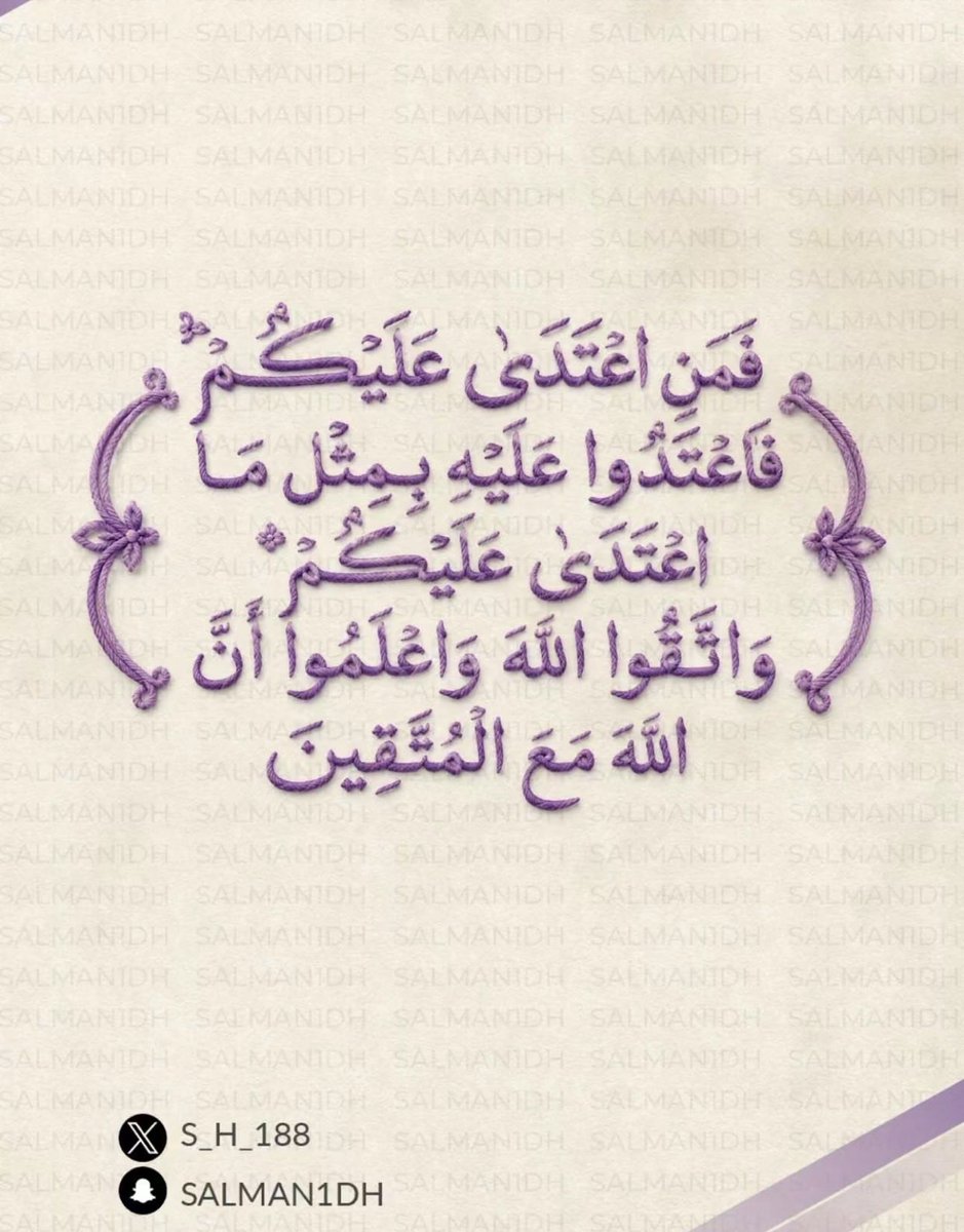 with__passion's tweet photo. @mohamedshia 🫡🇸🇦 https://t.co/o4uZkTXowM