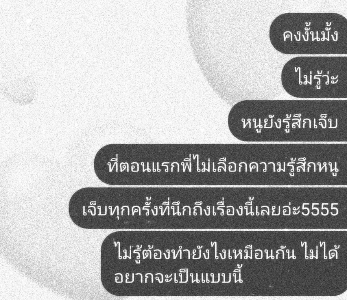 มัมหมีใครไม่รู้ !🐣 ♡ tweet media