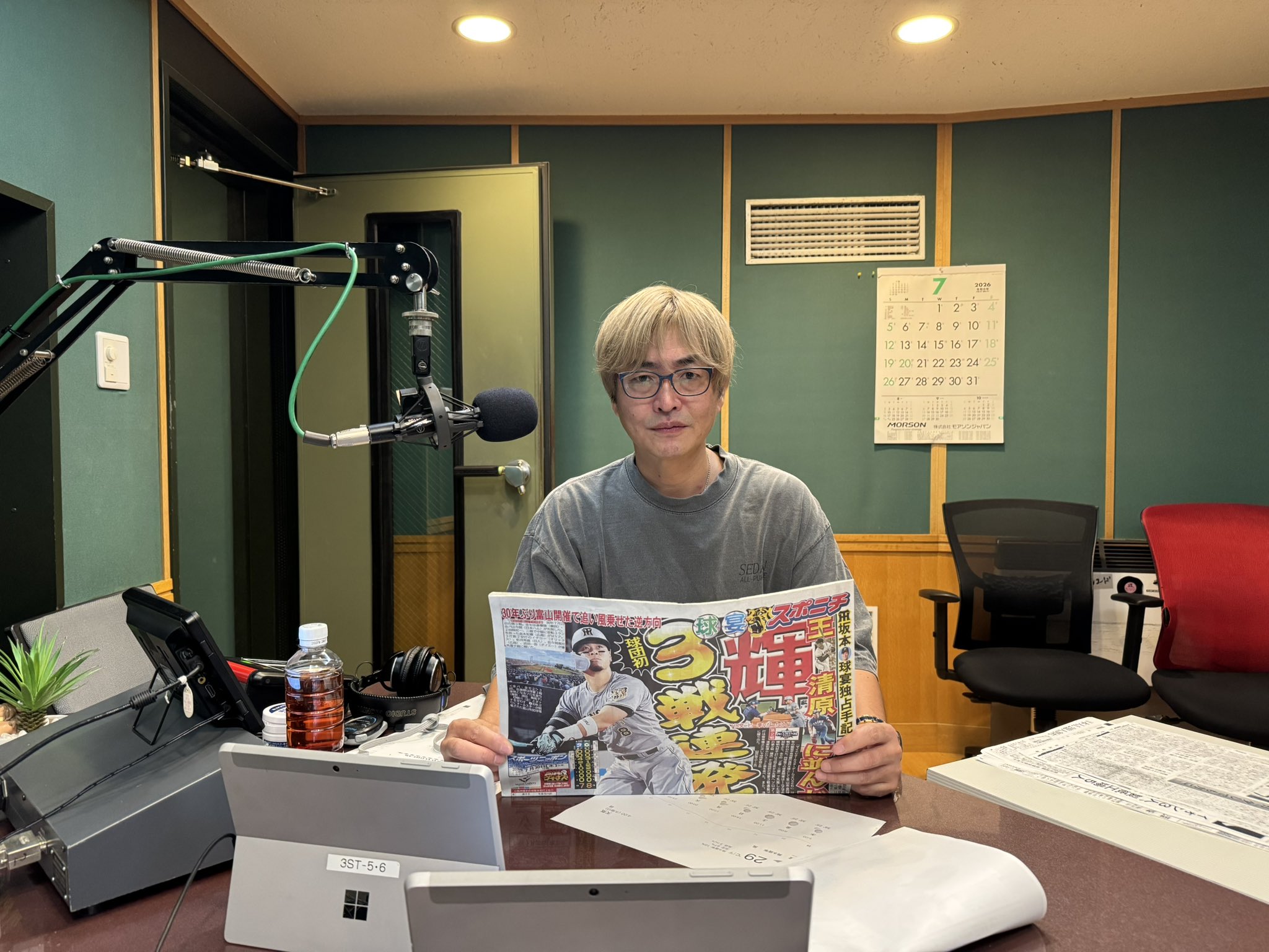西田 新/SHIN NISHIDA on X: 
