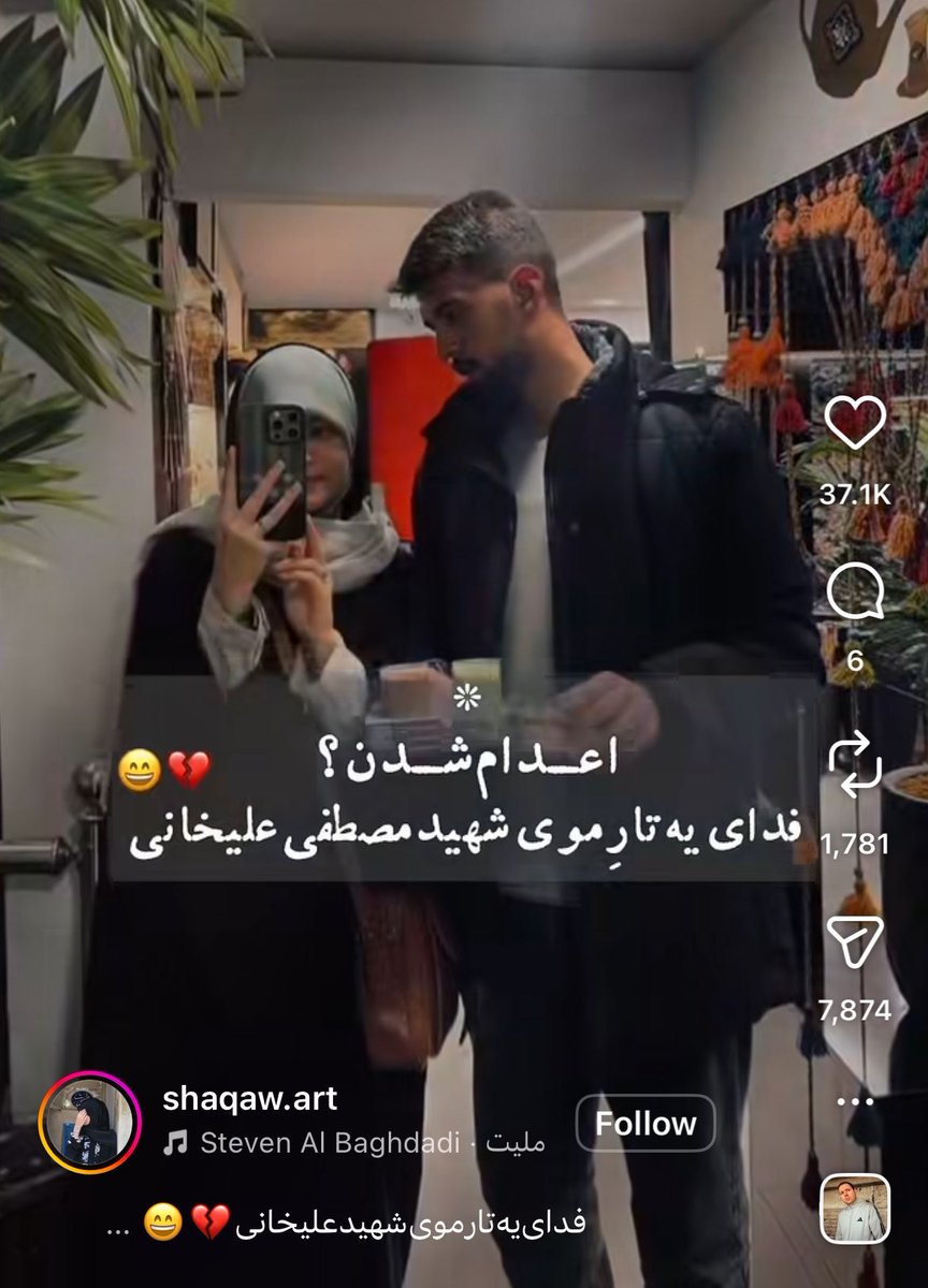 Gaffer_Wolf's tweet photo. کص مادر تو و مصطفی علیخانی. https://t.co/sQn5V4LQUh