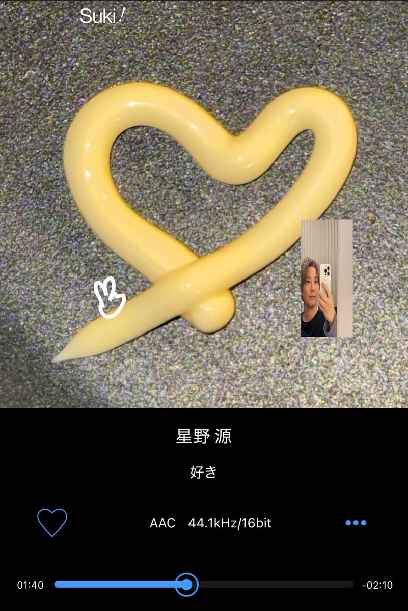 Anna_Abriel_FF's tweet photo. 結局、星野源の新曲を買ってしまった。
TBS火10ドラマ枠への文句をモヤモヤ垂れ流しつつ、数百円ながらその経済圏を支援してしまっている。どう折り合いをつけたらいいか分からない。
歌詞は相変わらず挑発的で良い。『あやす⇄危す』『勝ちなどない⇄価値などない』
#星野源 https://t.co/24au0Q6WgG