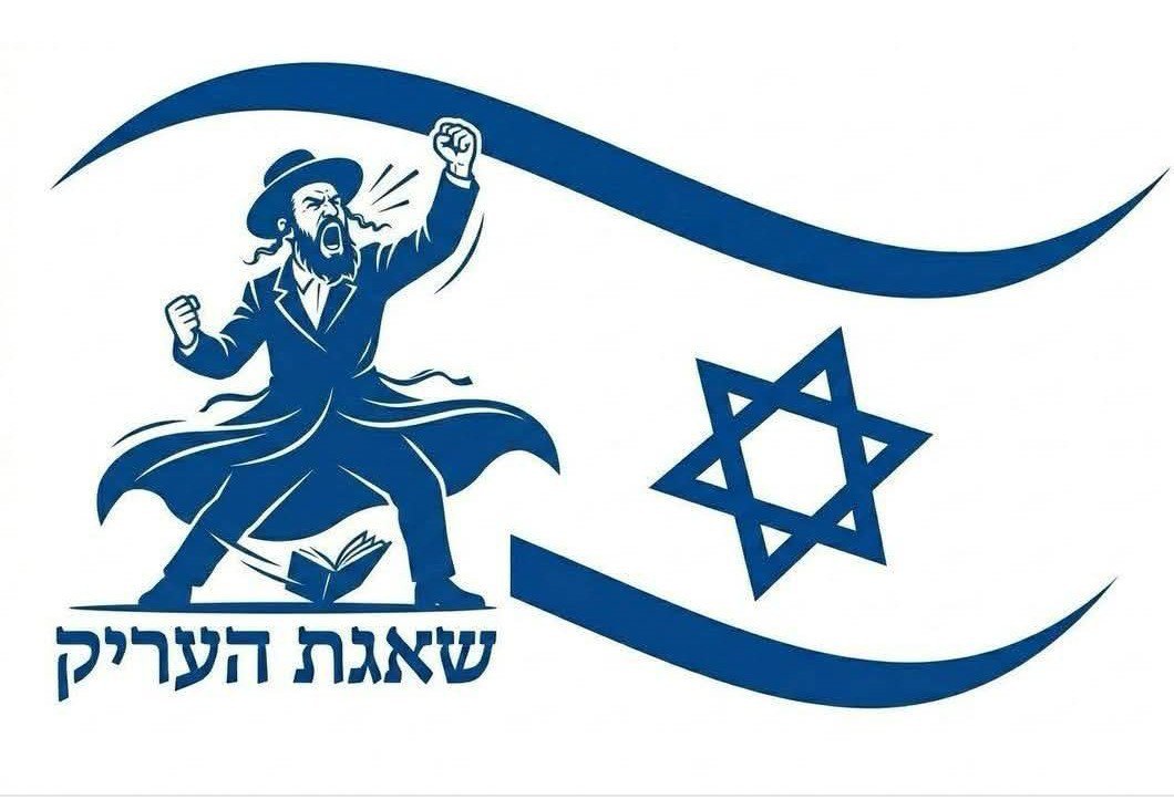 lewscypher's tweet photo. @almog_cohen08 אני מעדיף לתייג יצור בזוי, מושחת, רודף בצע ומתועב כמוך.
כדי שתראה שהקמת ממשלה בלעדיכם לא בהכרח מצביעה על צרוף של ערבים לממשלה. שזה צעד שהייתם עושים ותעשו מבלי להניד עפעף. במידה ותצטרכו כדי לשמר את שלטון הדמים והעיוועים של ממשלת הטבח של נהנתניהו השטן . https://t.co/qLI91Ddf6E