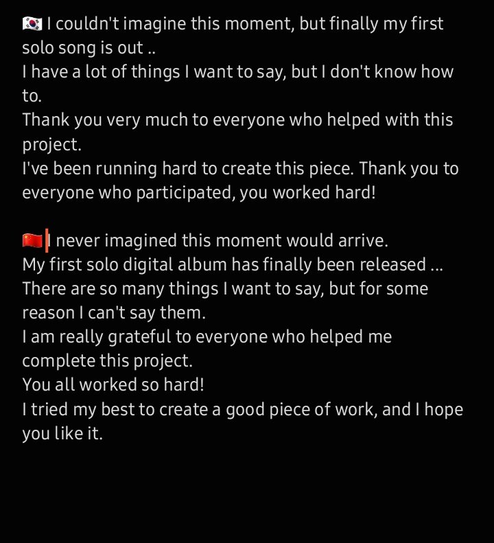 xiaotingpics's tweet photo. #xiaoting ig story:

"I never imagined this moment would come...
There are so many things I want to say, but for some reason I can't say them..
I've been running hard to create this piece. Thank you to everyone who participated, you worked hard!"

thank you too ting 💞🥺 https://t.co/117lV6pF7Q