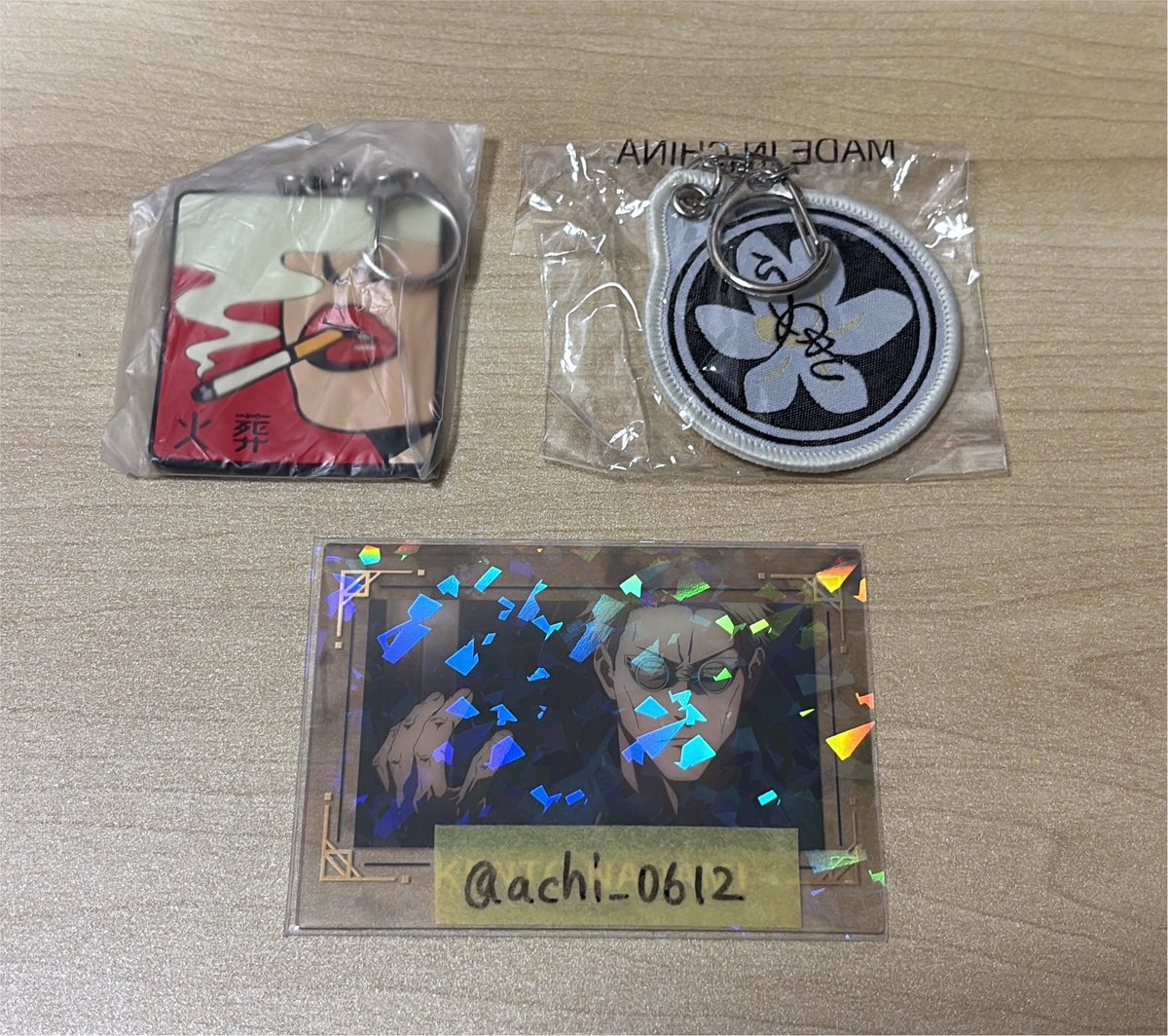 achi_0612's tweet photo. 【交換】ヨルシカ 一人称 ガチャ キーホルダー

【譲】火葬、うめき

【求】 ヒッチコック or 晴る or アポリア

郵送交換希望です。
検索からでもお気軽にお声掛けください🙇‍♀️ https://t.co/4tNq4c3hRh