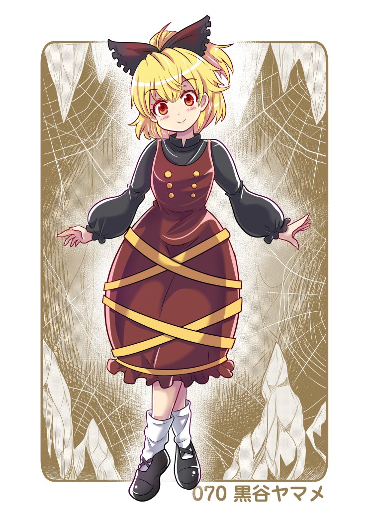 ColonelAki's tweet photo. 「東方Project全キャラ描き企画」070 黒谷ヤマメ
#touhou #東方 #東方Project全キャラ描き企画 https://t.co/BV8fPB37vq
