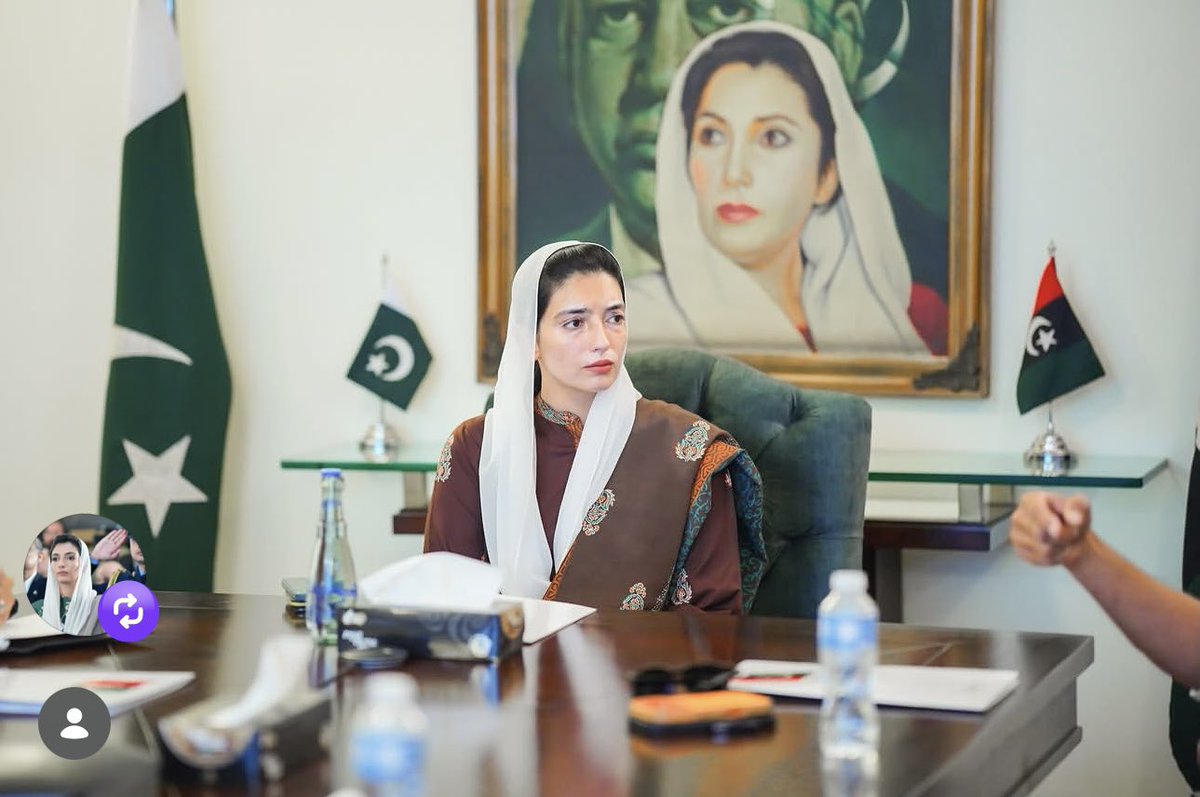 khalil_hoat's tweet photo. Ask Benazir Bibi @AseefaBZ . https://t.co/LIruvBId7K