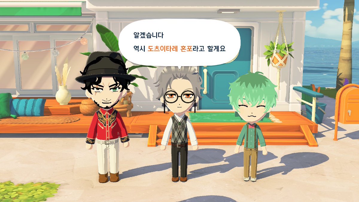 kimiwa275's tweet photo. 나고야 오사카 https://t.co/NxqivMasjs