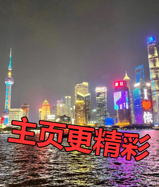 tatumoliv's tweet photo. #上海 想找闵行的哥哥，打完球坐我旁边 莘庄。有没有一样的 #反差 https://t.co/WGLKULioKL