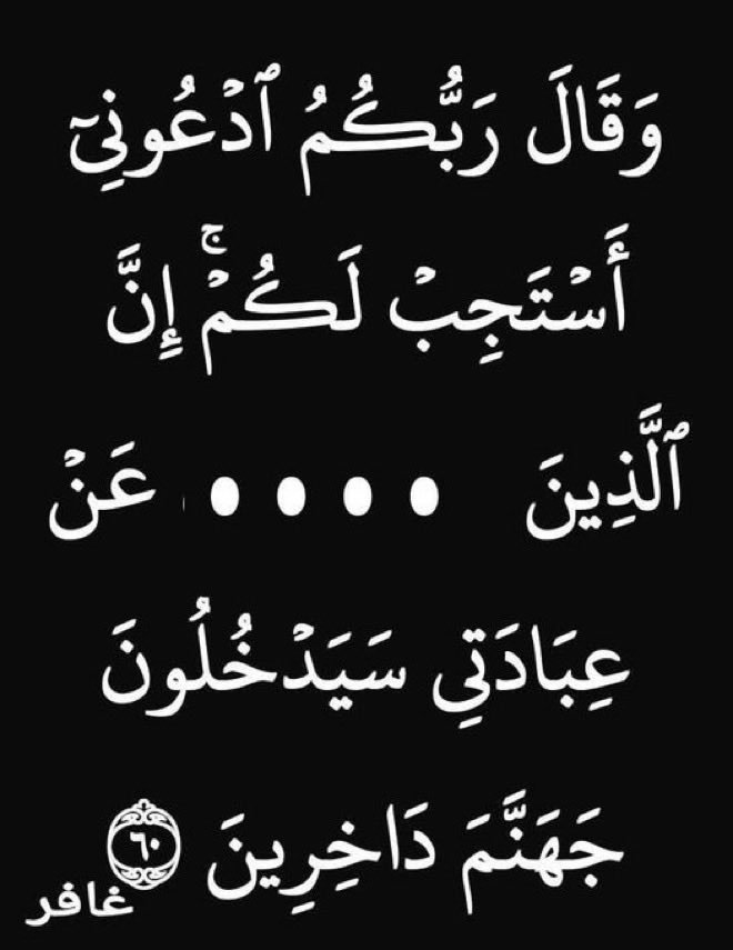 فريد إسماعيل🙏 tweet media