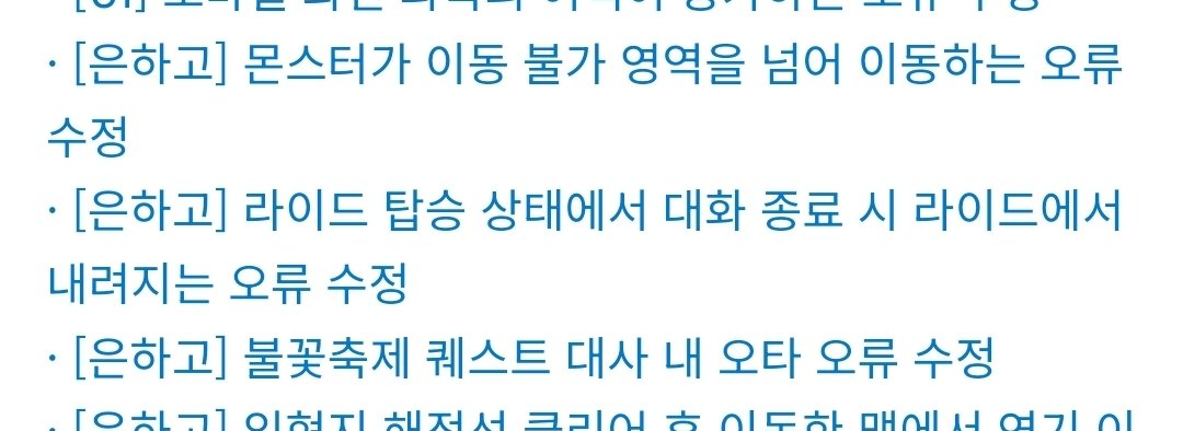 유길 tweet media