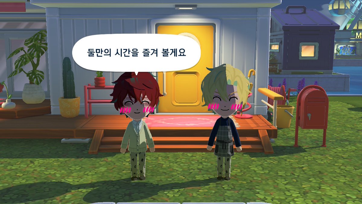 kimiwa275's tweet photo. 도히후 https://t.co/eksxK6ehSv
