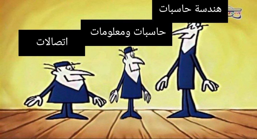 كريم البدر.pdf tweet media