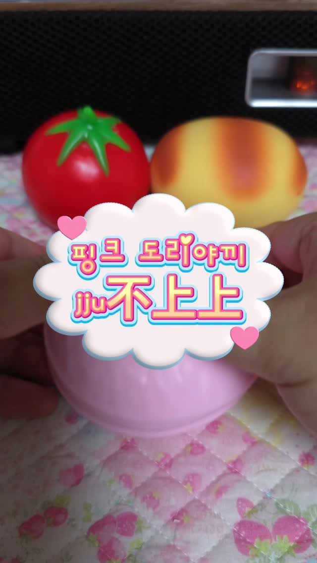 gomsoonncz4u's tweet photo. https://t.co/yh1PwQzSuQ
