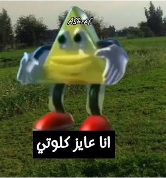 savoystrawberry tweet media