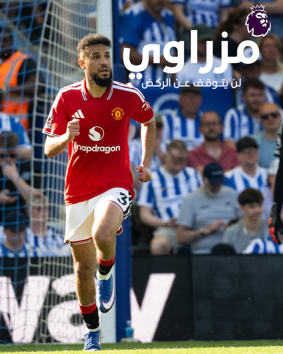 Premier League Arabic tweet media