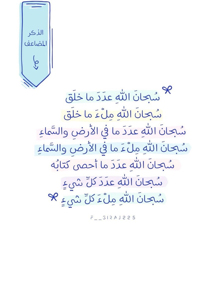 4krallah00's tweet photo. https://t.co/ChAgrvQv2O