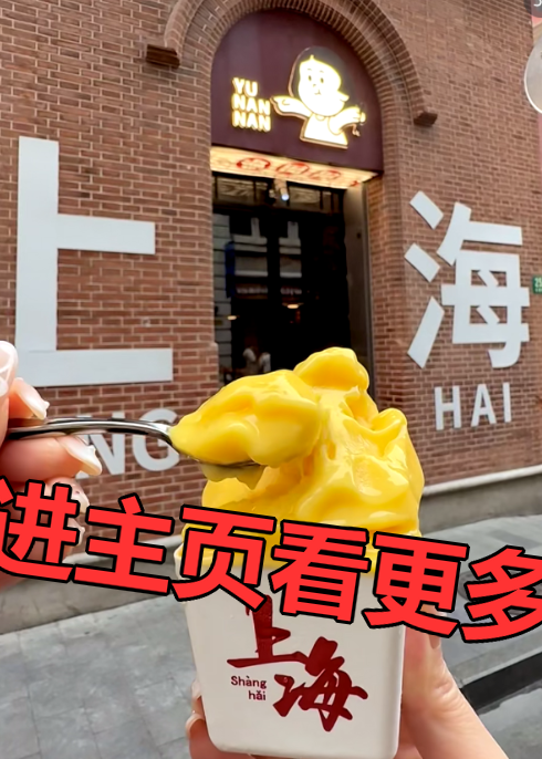 RowsonLl's tweet photo. 在沪的来说说，稍微唠两句，#上海 枫泾 金山 #沪上 衡山路酒吧， #反差 想有人陪我喝到关门🤍 #魔都 https://t.co/Z5NCytUVqd