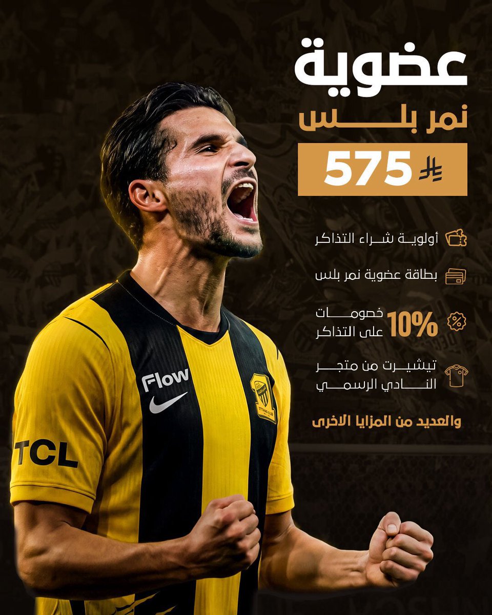 hamed4343's tweet photo. من يشترك في هذه البطاقات

داعم لأفشل من وطئت أقدامهم أرض الاتحاد

شريك رئيسي في كل ما حصل ويحصل وسيحصل في النادي 

داعم للفشل والفاشلين 

يعطي الفشلة ذريعة للاستمرار https://t.co/2E8K0xY0qS