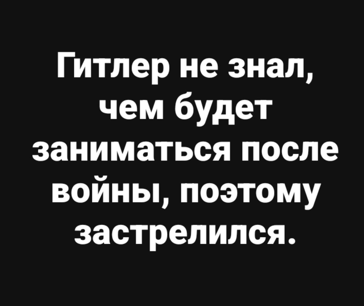 kolobokushka's tweet photo. Ждёмс🤌 https://t.co/dyR4oSz6qg