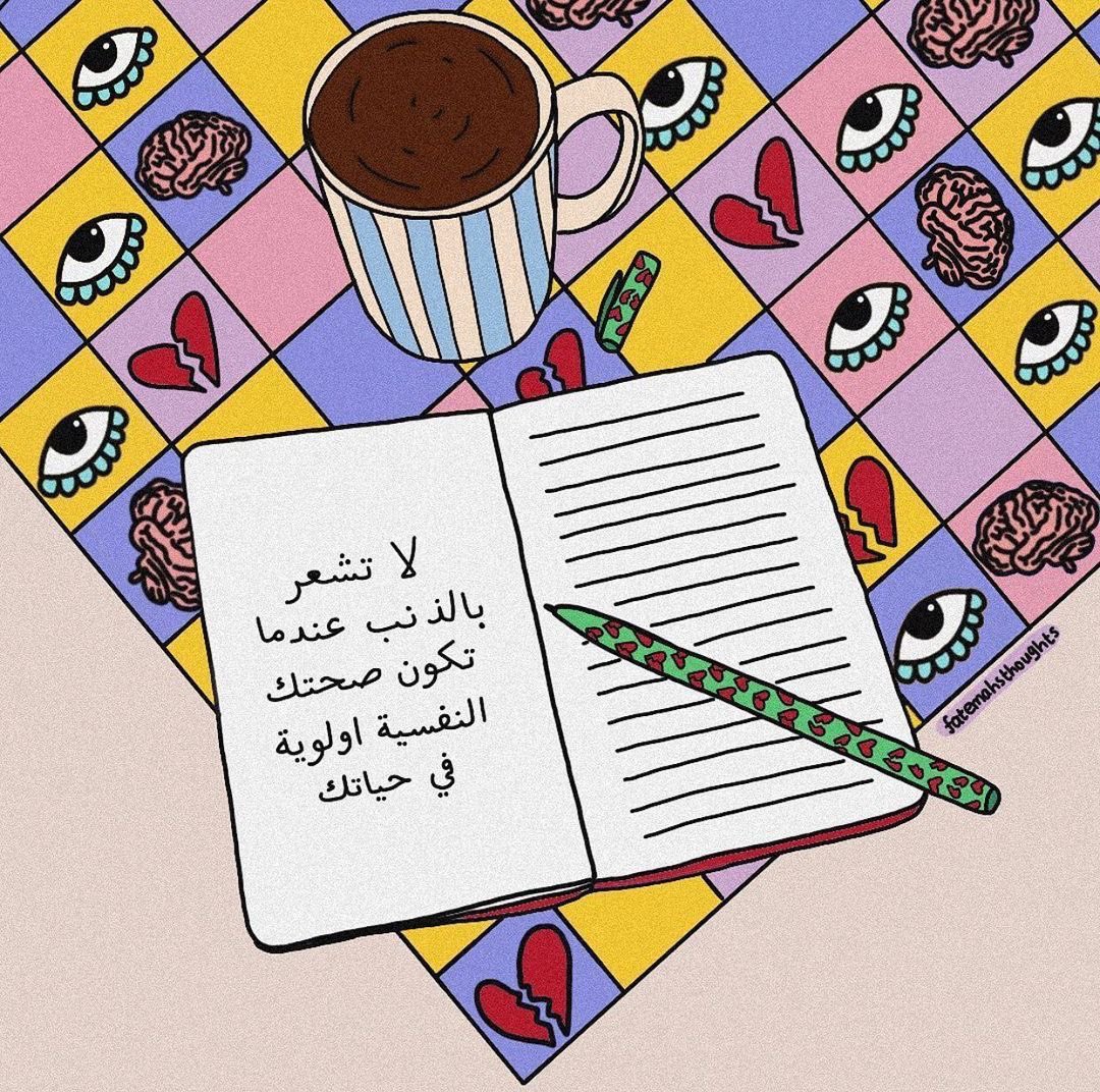 Tahfeez_al4at's tweet photo. https://t.co/yg5Qy49z60