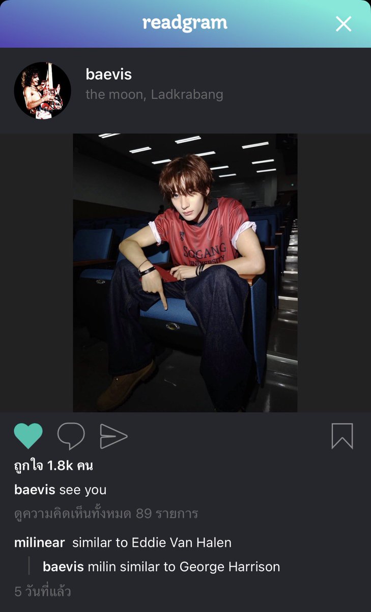 lamourlin444's tweet photo. เบมิมีจริงไหม 😭 tell me all my love’s in vain https://t.co/jLnFcjAV44