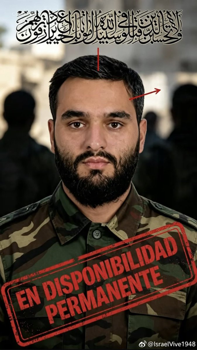 IsraelVive1948's tweet photo. ❌Mohammad Amin Rastami Jalilian, miembro de la Fuerza Quds del Cuerpo de Guardianes de la Revolución Islámica. ELIMINADO ❌ https://t.co/SA2MXDZHyH