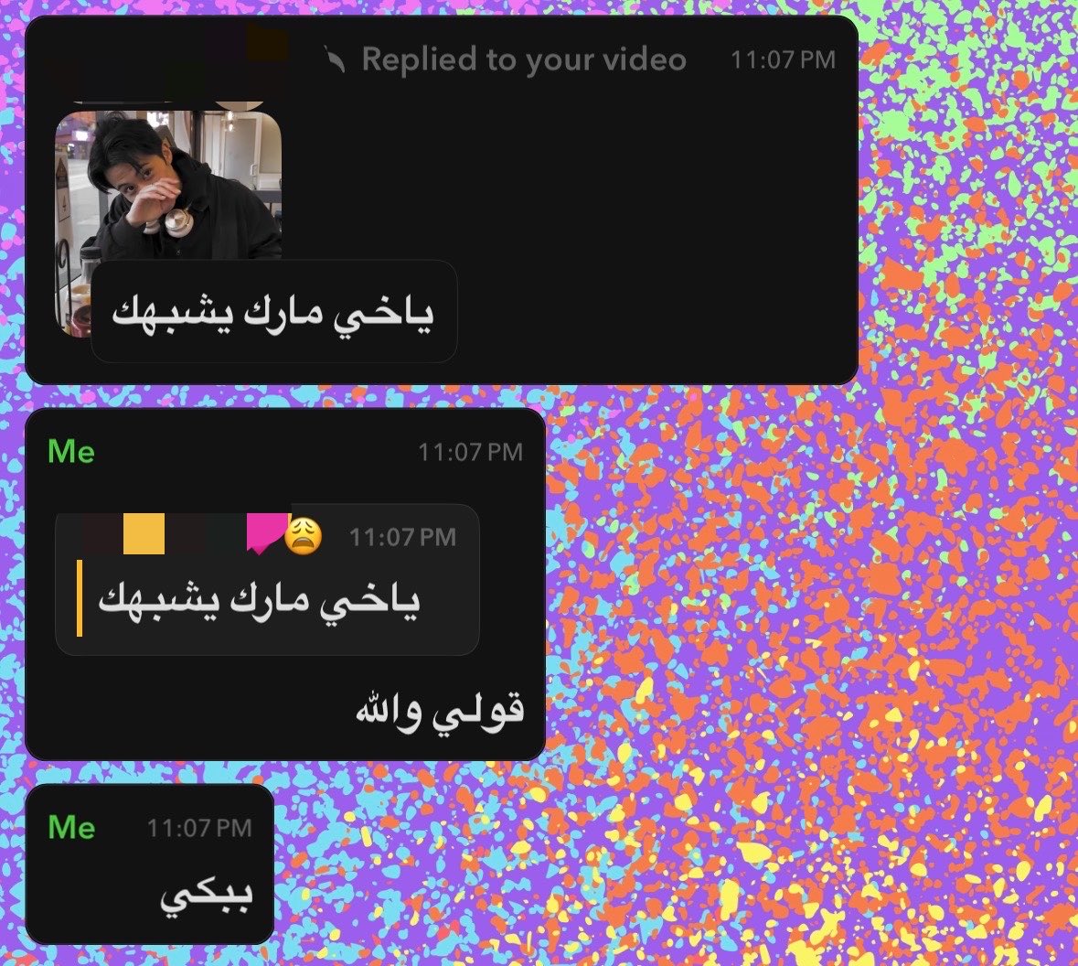 neo67s's tweet photo. يمه احب حياتي 
أنا مارك بس نسخة البنات https://t.co/TaC7ZztLsa
