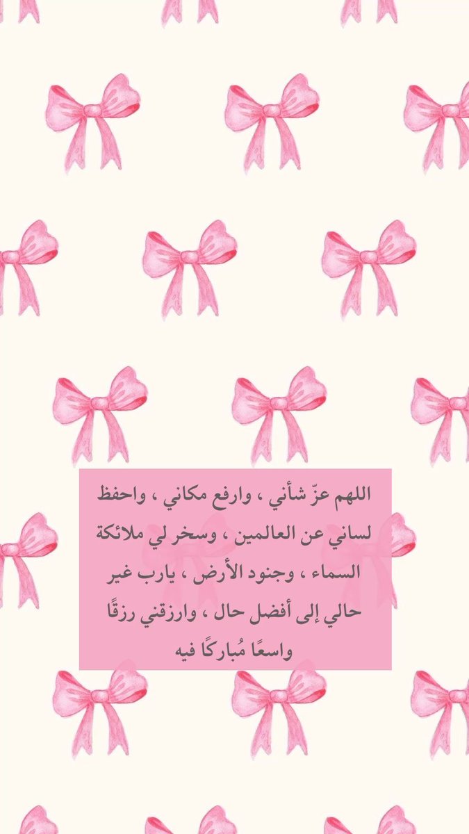 al_quran124's tweet photo. https://t.co/m4pORQwxyj