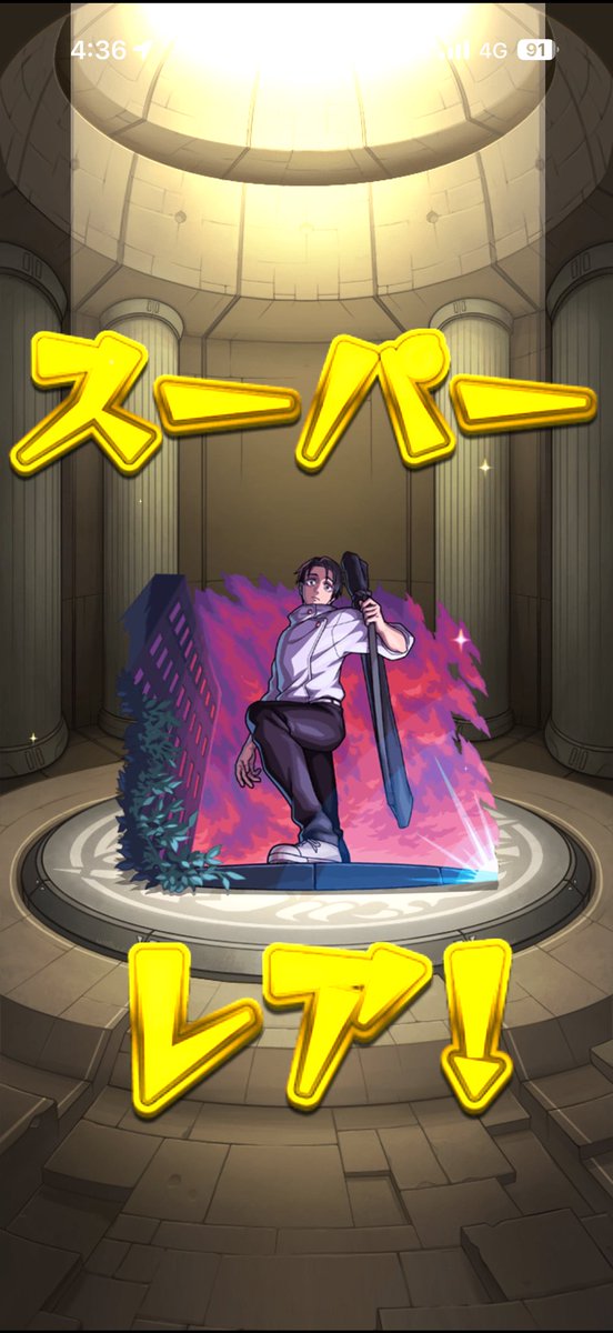 Ryuz__x's tweet photo. 1番欲しかった乙骨単発で出てくれた
ありがたすぎる
もう呪術コラボはええわ

オーブ貯めよ https://t.co/iGX1y4Y7CG
