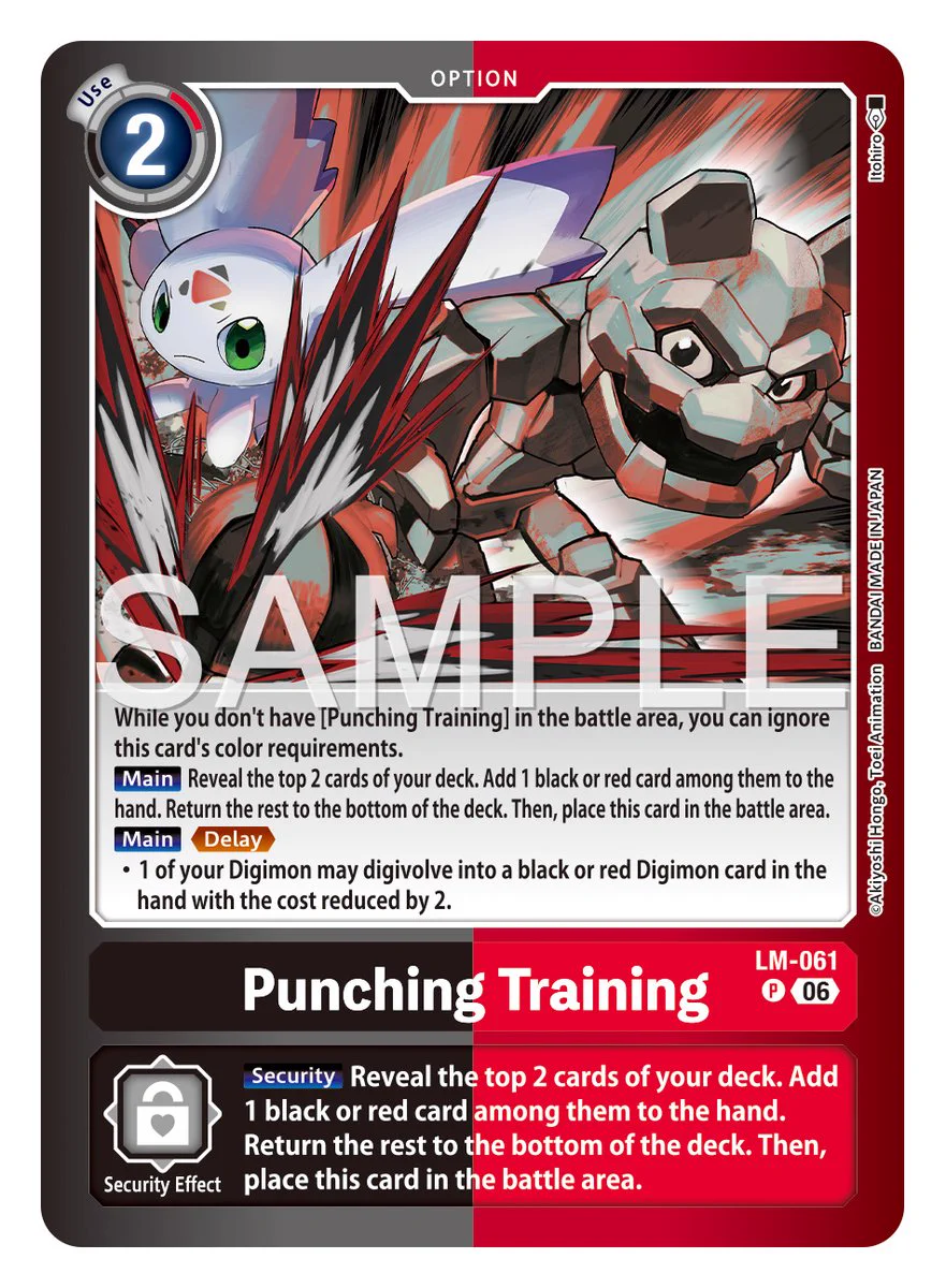 digimon card pre order 401 Games Canada - Game DIGIMON CARD GAME TAMER'S EVOLUTION