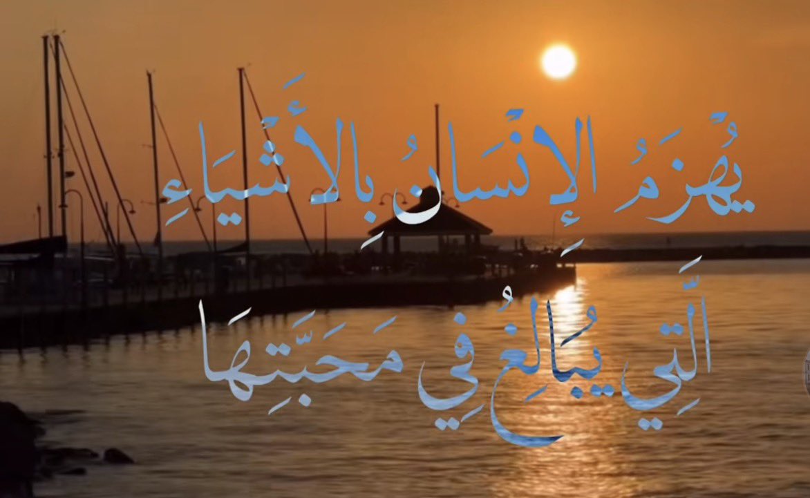 REoct13 tweet picture