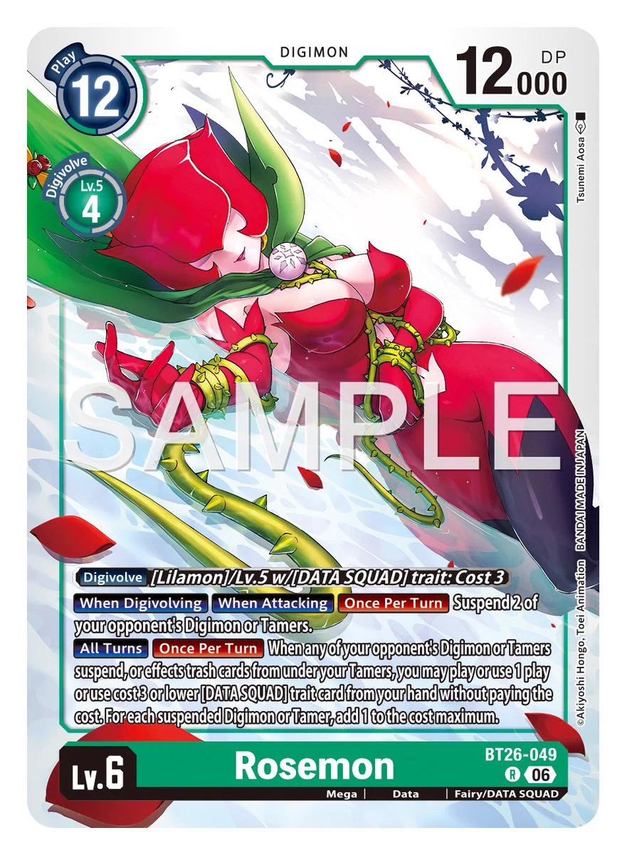 digimon card game english release - Booster Box - EX11 Buy this product and Ver.1.5 to collect all the cards from the Japanese versions of Booster Vol Was It Worth It? 😯