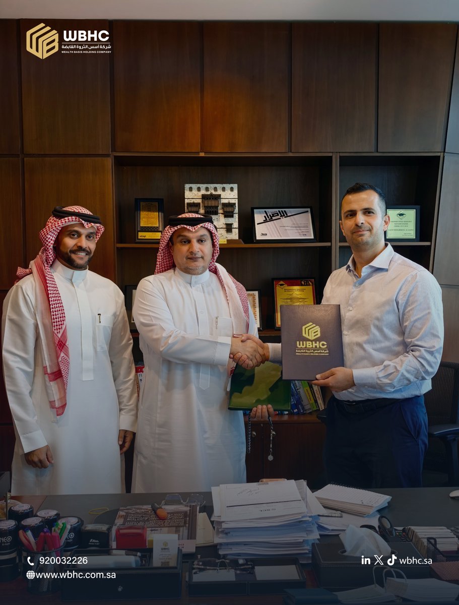 wbhc_sa's tweet photo. نفخر بالإعلان عن توقيع اتفاقية تعاون مع شركة Supermile | سوبر مايل السعودية ، في خطوة تهدف إلى تعزيز خدماتنا، وتطوير حلول أكثر كفاءة، وتقديم قيمة أكبر لعملائنا وشركائنا.

نتطلع إلى بداية مرحلة جديدة من التعاون المثمر، وتحقيق المزيد من النجاحات معًا.

#أسس_الثروة_القابضة #شراكات https://t.co/OOaXhdT4lE