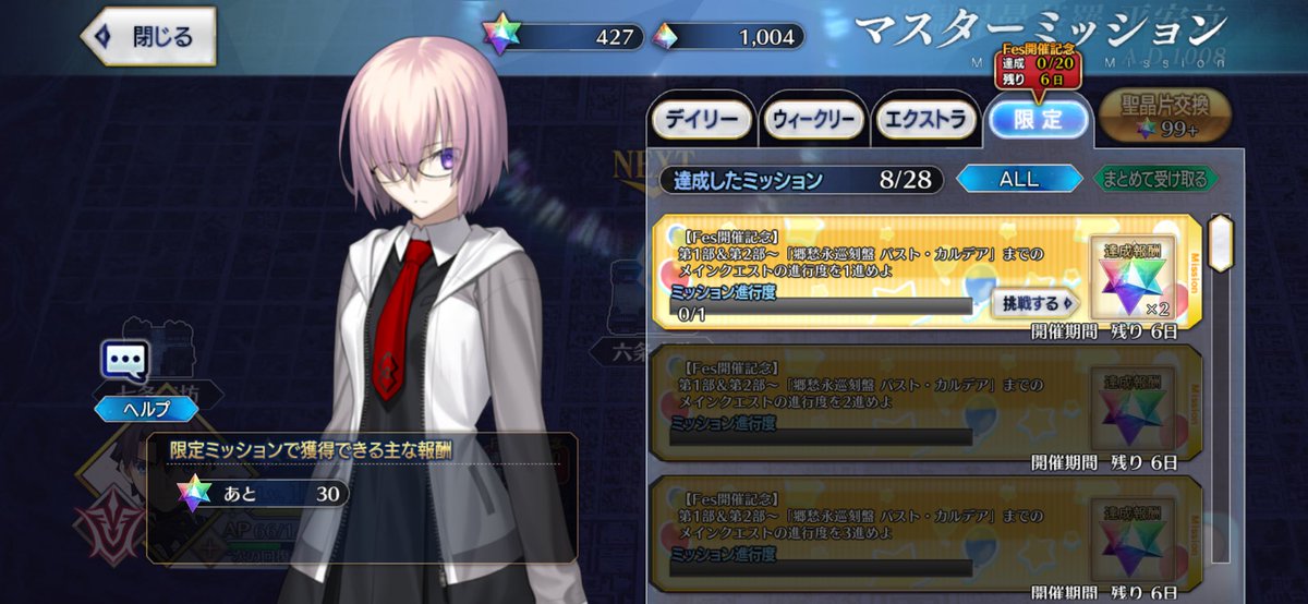 Fire_Fuwatti's tweet photo. あのぅ
1mmも進んでないんですけど https://t.co/qaw5vWh0Hz
