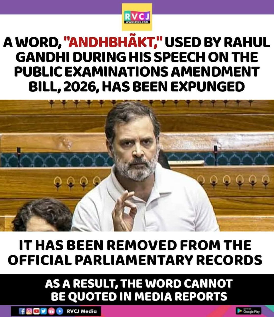 RVCJ Media tweet media