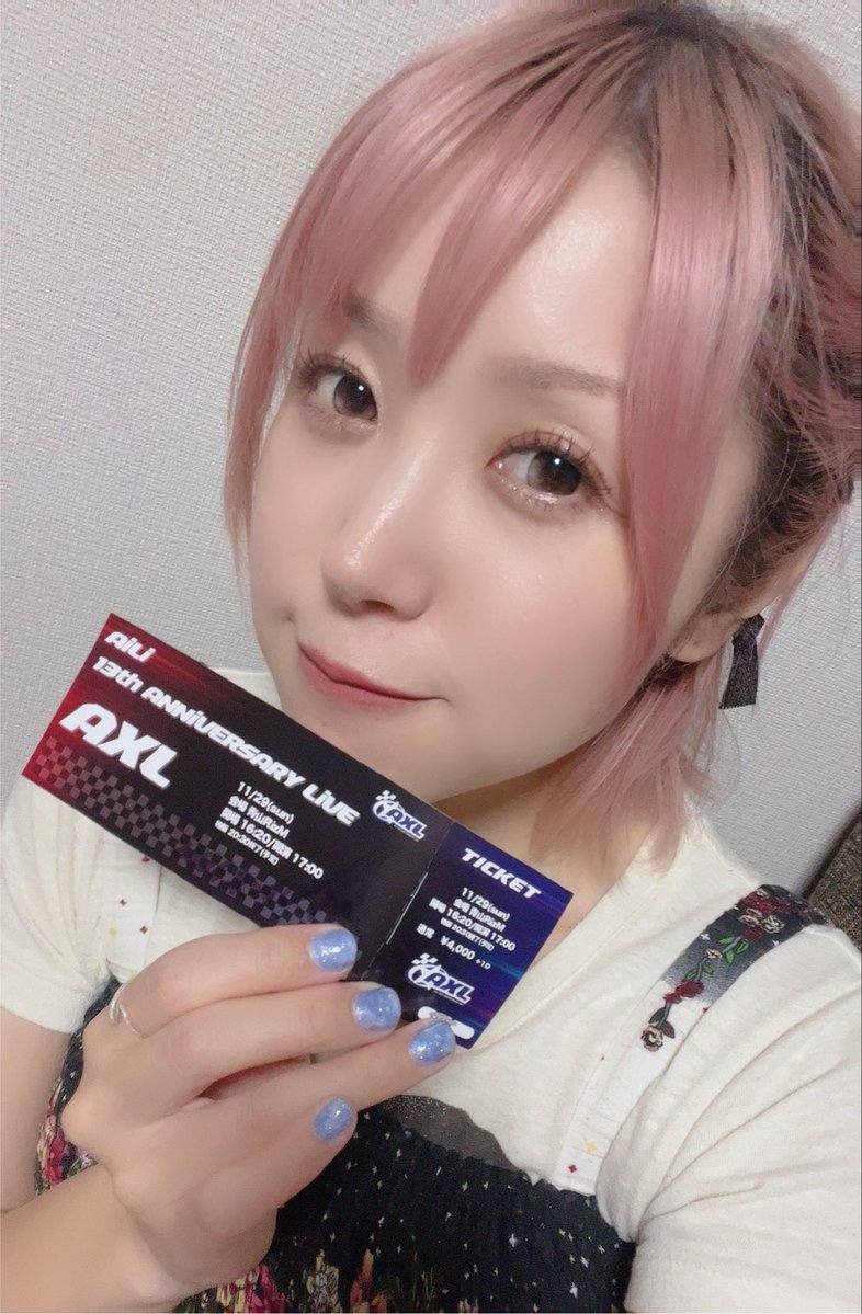 海外チケット⑬レア 希少 Post by momoca🎤 on X: げっちゅー🥴