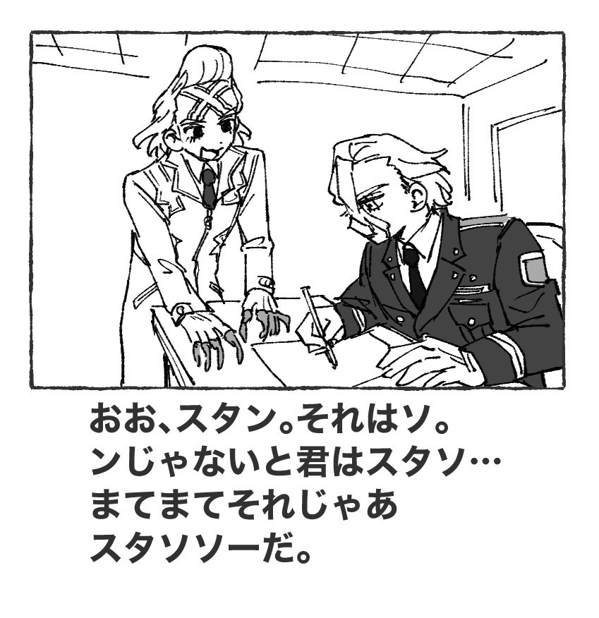 nn_tby's tweet photo. https://t.co/14i89kyh0O