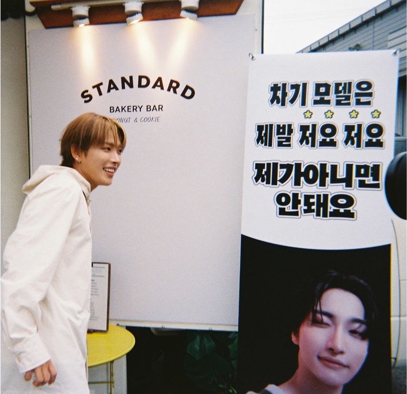 st4rlithwa's tweet photo. gay ass truck .. sh including his face saying “the next model MUST be me” &amp; choosing to use their cheek touch selfie … framing a photo of hj in a LOVER shirt (queer designer) … and hj posting said pic on IG before broadcasting “My Wife sent me a coffee truck” in his interview🚬 https://t.co/vSQDK5VuJz
