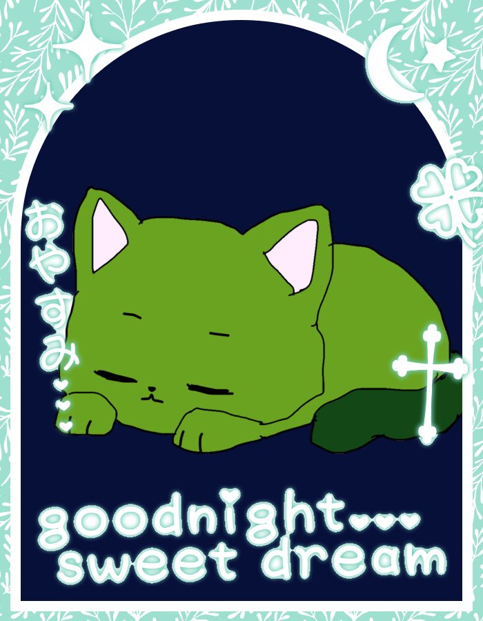 Omacha89's tweet photo. #おやすみＶライバー 

本日もお疲れ様です🍵

今日は思ったよりしっかり休めた(*^^*)

皆様おやすみなさい(*_ _)zzZ https://t.co/H8pXRnEgAs