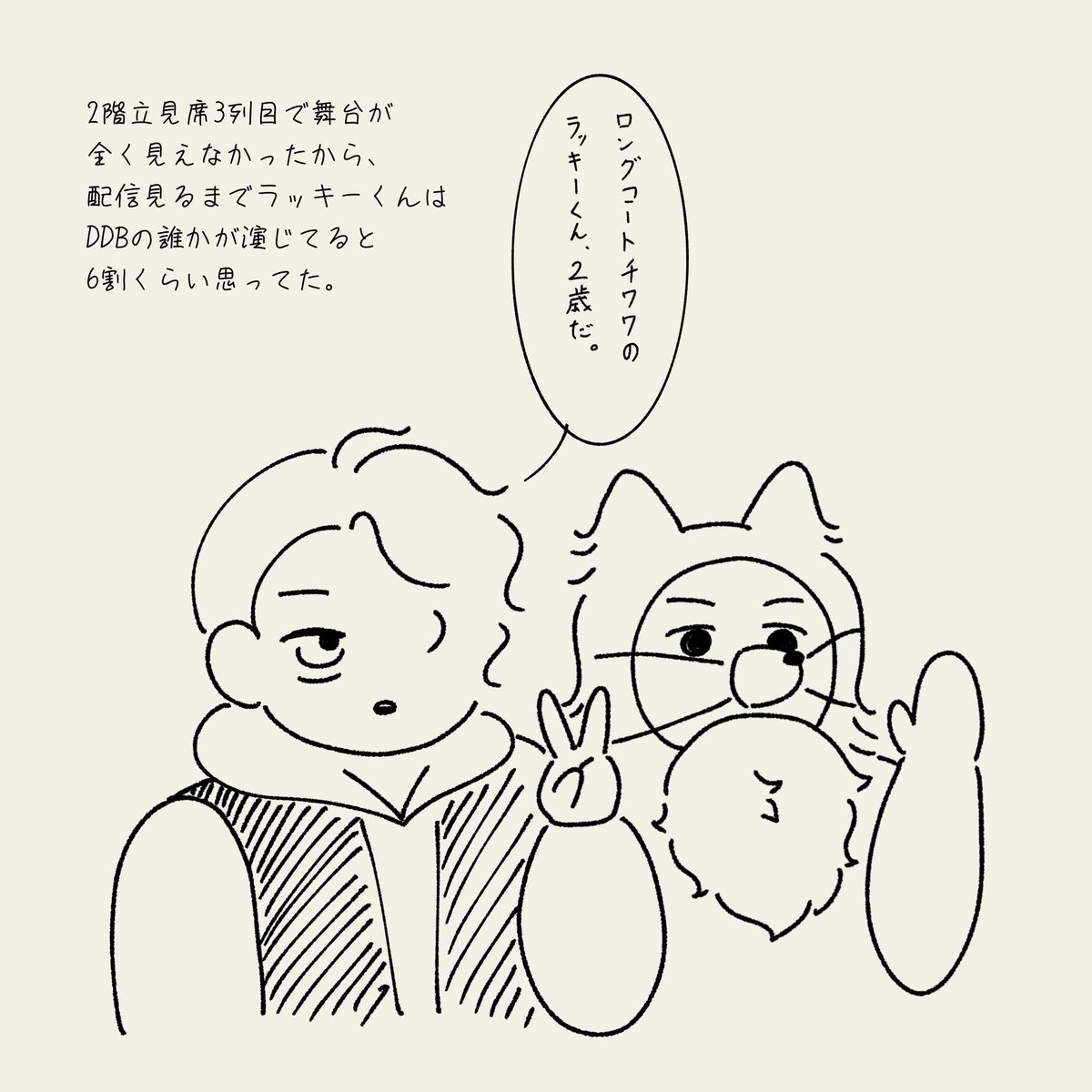 mav_stski's tweet photo. https://t.co/jMhk7at72b